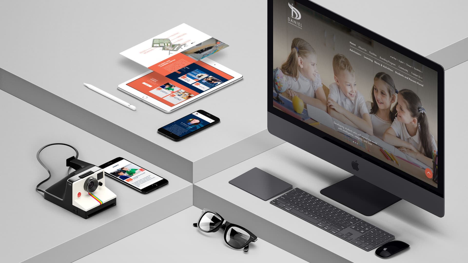 การทำเว็บไซต์