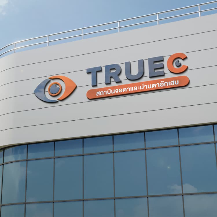 TrueC