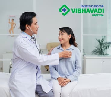 Vibhavadi Hospital